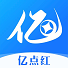 亿点红