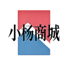 小杨商城