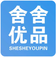 舍舍优品