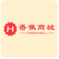 香蕉商城
