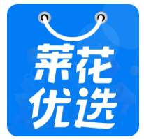 莱花优选