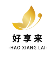 好享来