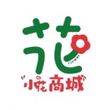 小花商城