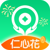 仁心花