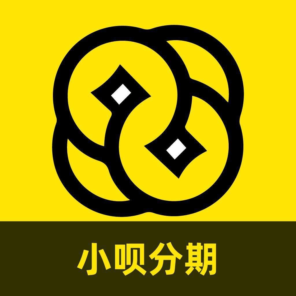 小呗分期